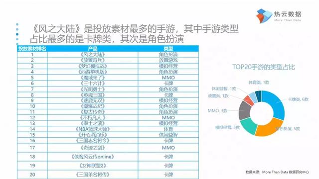 新奧天天免費資料單雙111期 02-08-25-30-35-44R：29,新奧天天免費資料單雙揭秘，探索期數(shù)背后的故事