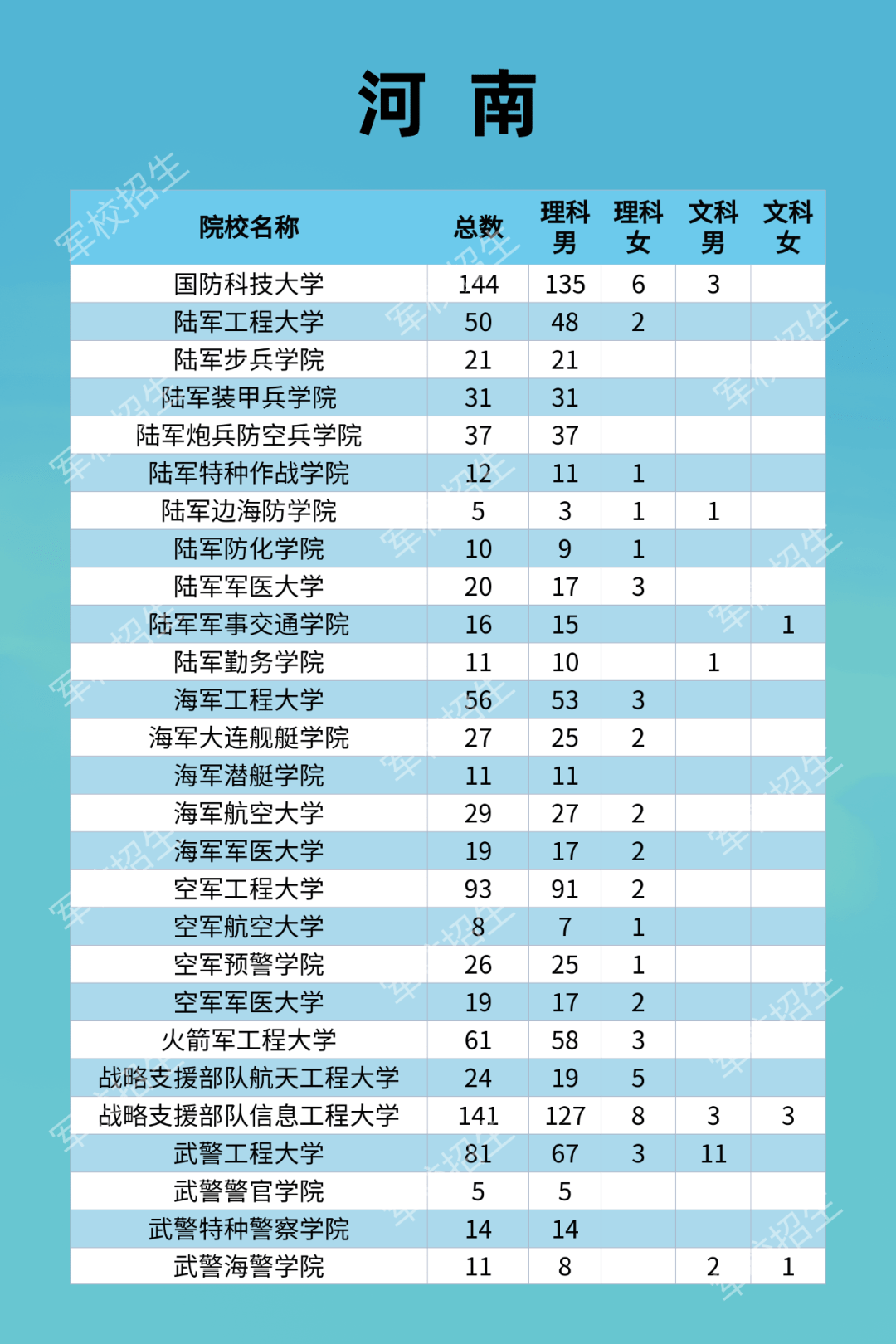 2025年新澳門天天彩開彩結(jié)果106期 15-21-35-40-41-48X：44,探索澳門天天彩第106期開獎結(jié)果，15-21-35-40-41-48X與神秘數(shù)字44的奧秘