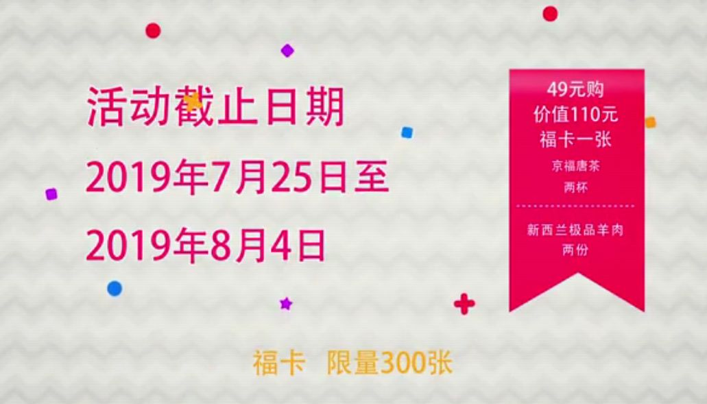 澳門正版掛牌免費(fèi)掛牌大全038期 03-13-30-38-45-48D：42,澳門正版掛牌免費(fèi)掛牌大全解析，探索數(shù)字背后的奧秘（第038期）