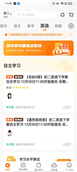 澳門管家姿-肖一碼066期 07-14-19-26-28-45V：10,澳門管家姿與數(shù)字密碼，肖一碼066期的神秘面紗