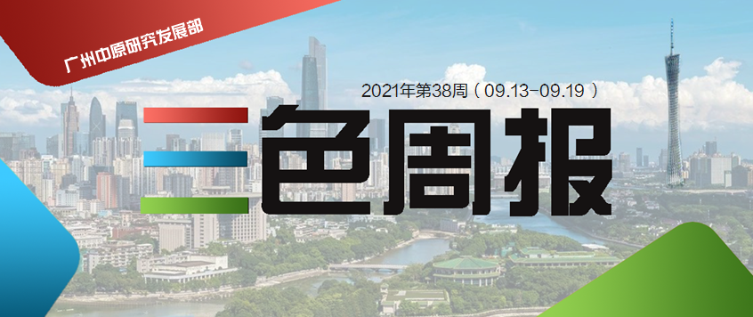 新澳正版資料免費提供067期 13-17-27-30-37-45J：27,新澳正版資料免費提供，探索第067期及關(guān)鍵數(shù)字組合的魅力